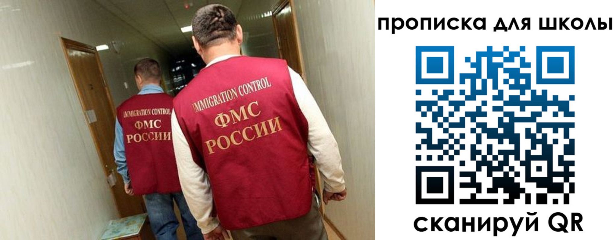 пропишу в квартире в Богородицке