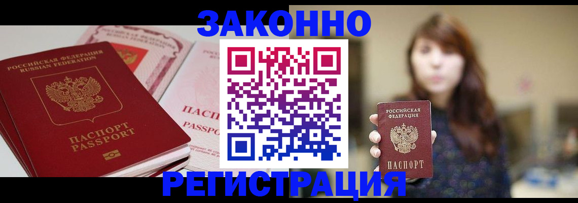 форма 3 в Богородицке